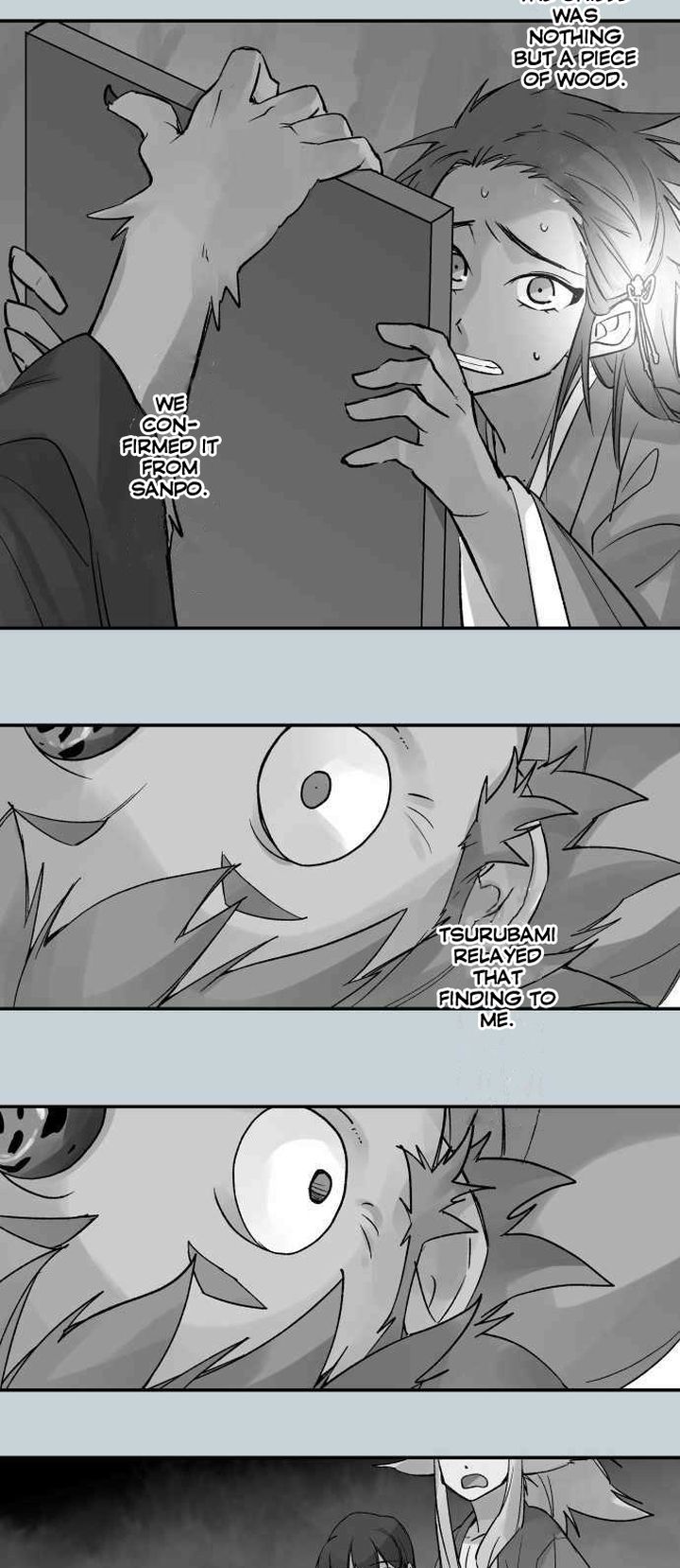 Ake No Tobari 230 4