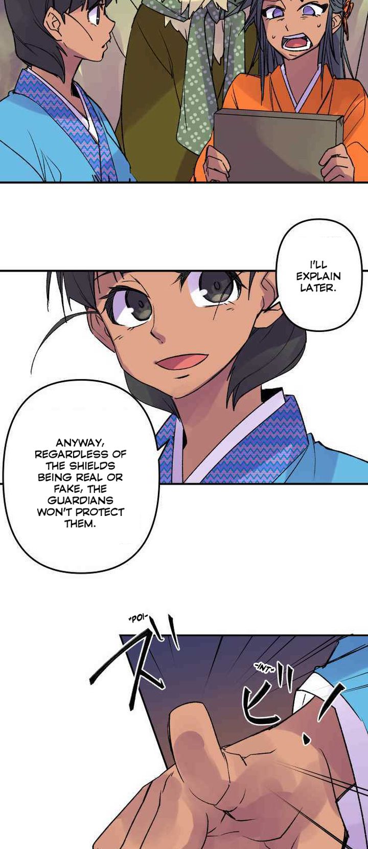 Ake No Tobari 230 6