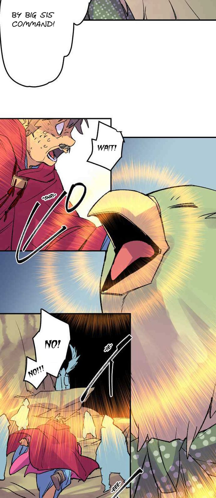 Ake No Tobari 230 9