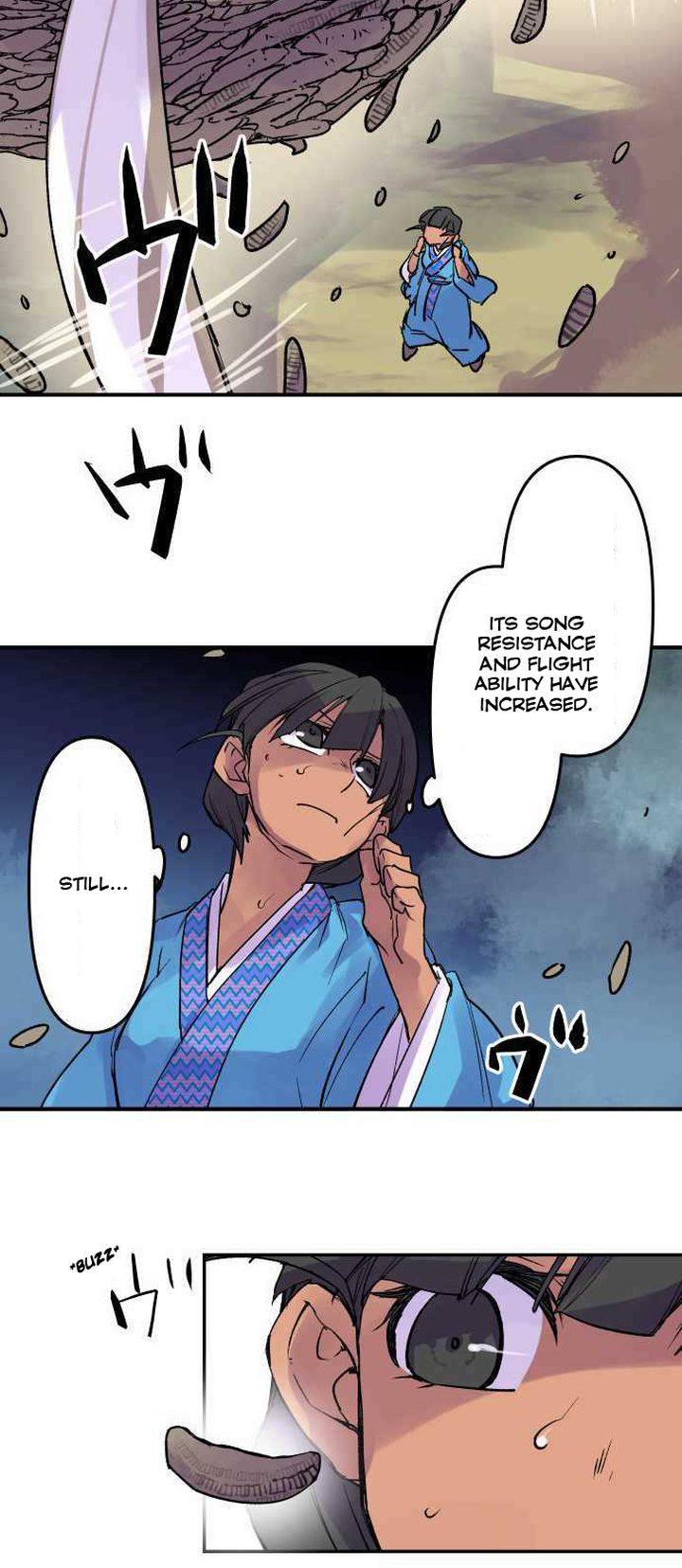 Ake No Tobari 231 10
