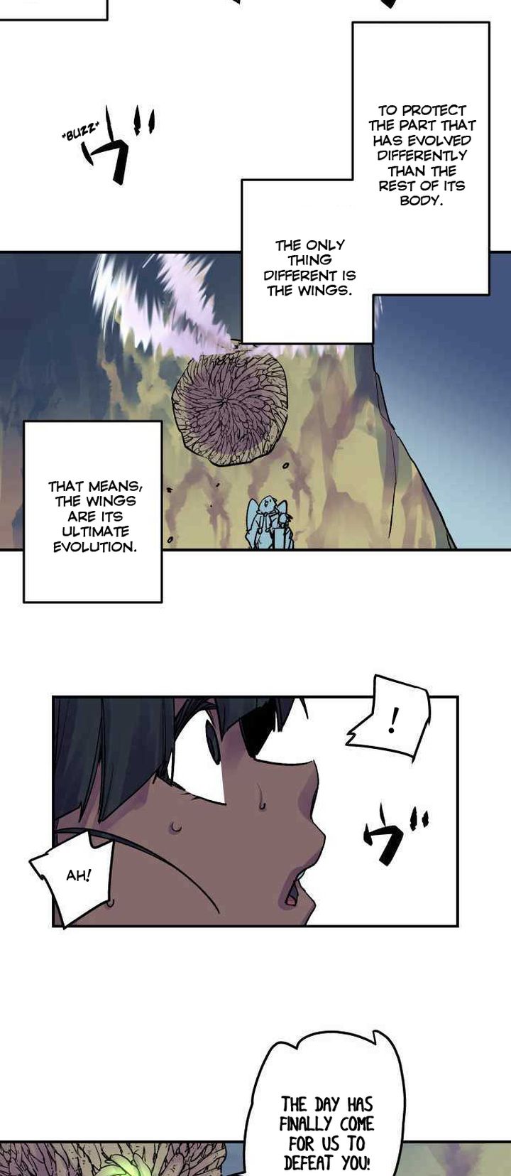 Ake No Tobari 231 15