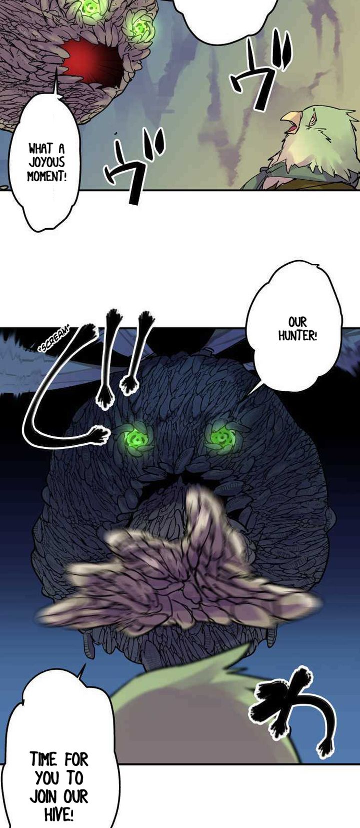 Ake No Tobari 231 16