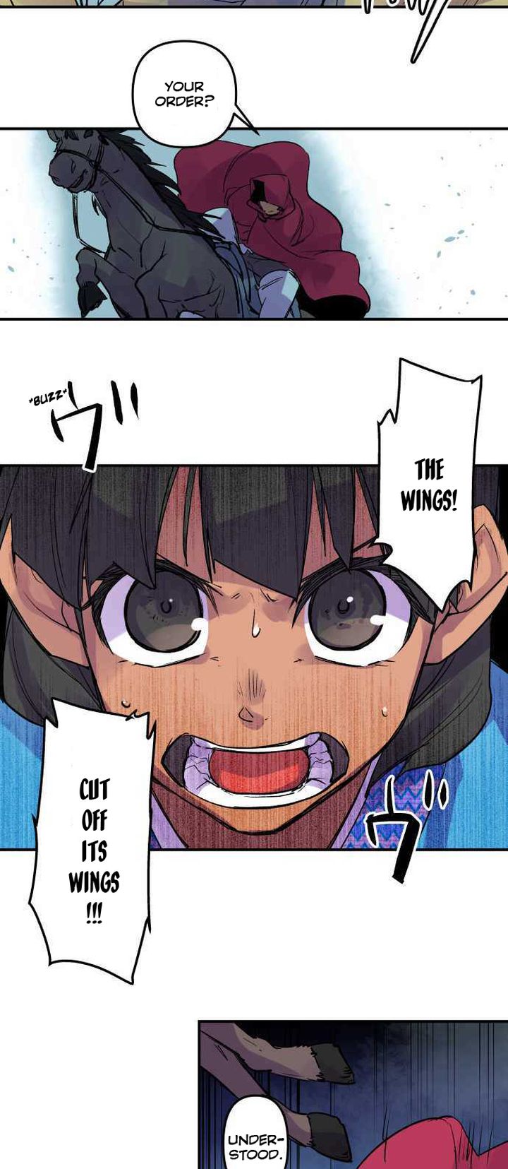 Ake No Tobari 231 20