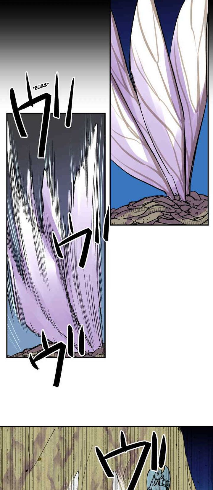 Ake No Tobari 231 6