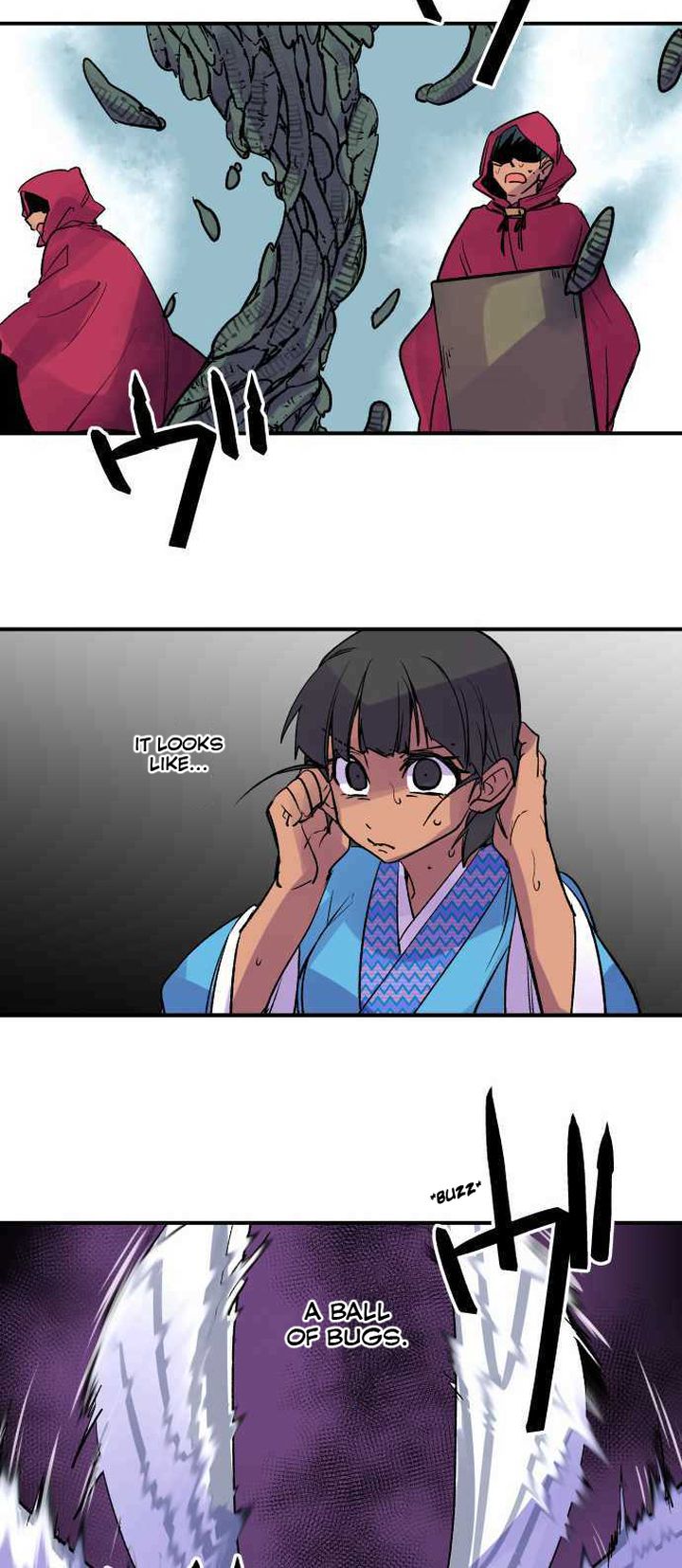Ake No Tobari 231 8