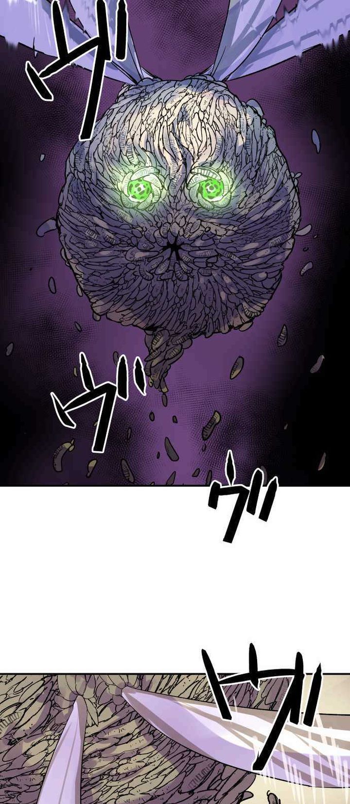 Ake No Tobari 231 9