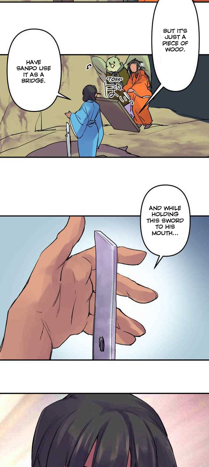 Ake No Tobari 232 10