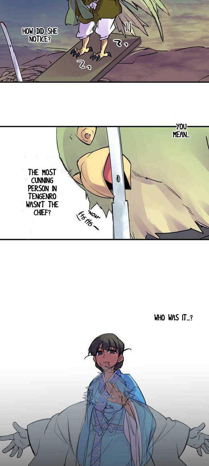 Ake No Tobari 232 12