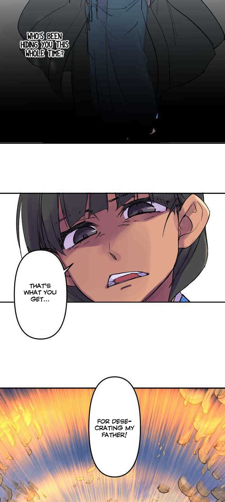 Ake No Tobari 232 13