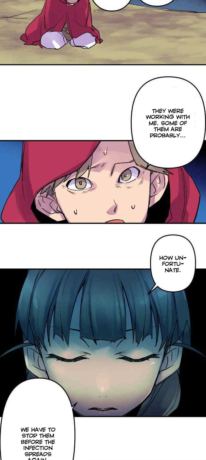 Ake No Tobari 232 16