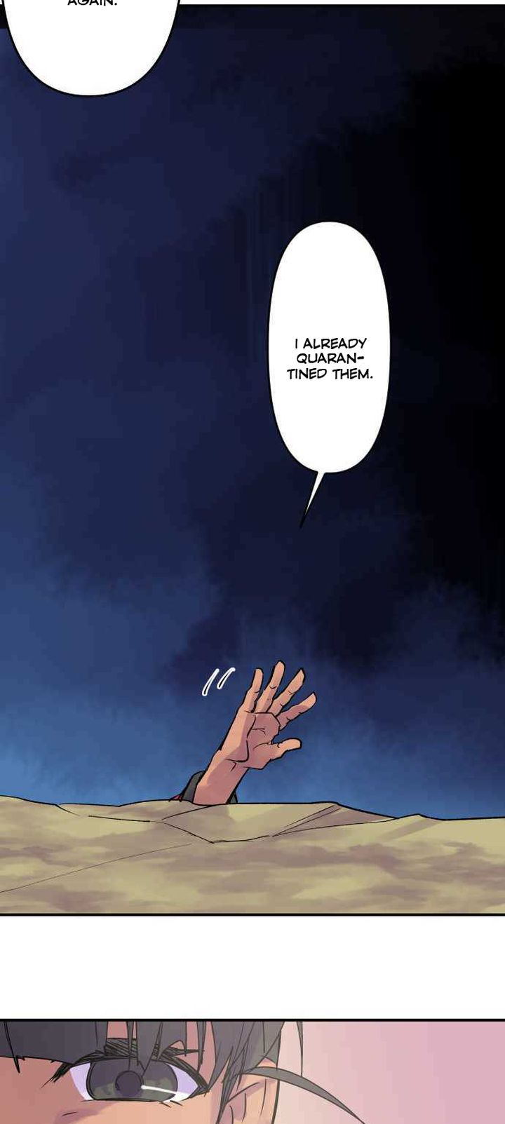 Ake No Tobari 232 17