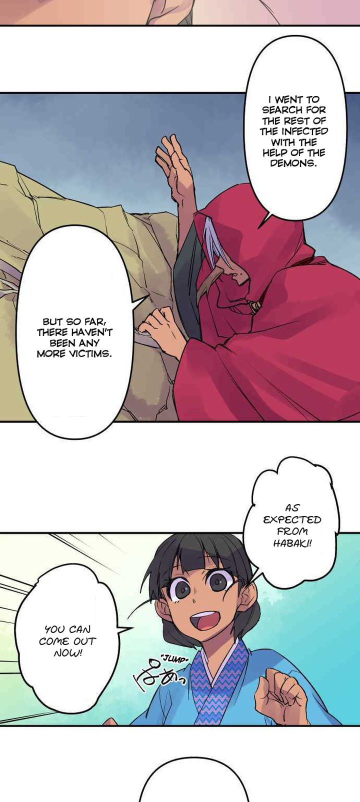 Ake No Tobari 232 18