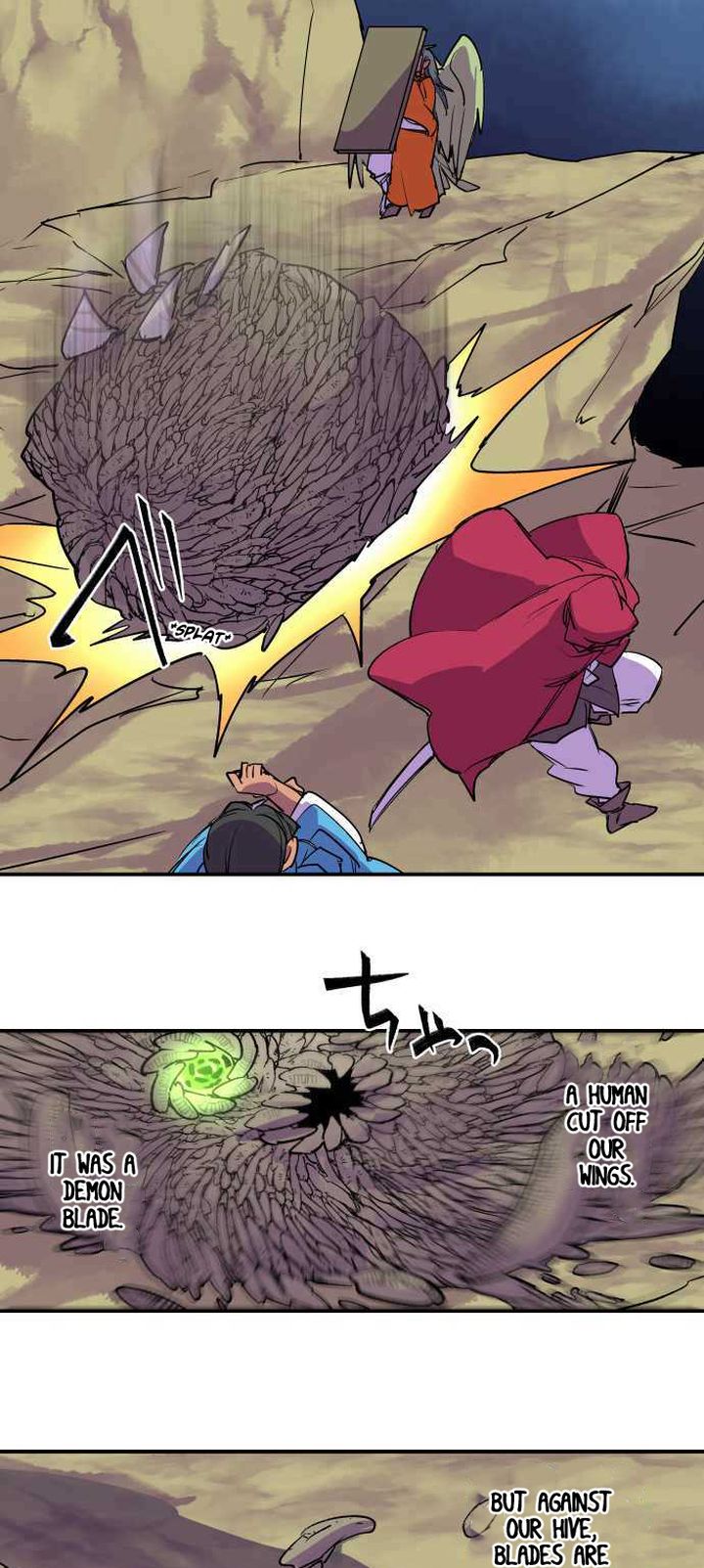 Ake No Tobari 232 2