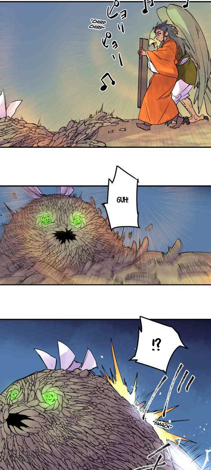 Ake No Tobari 232 6