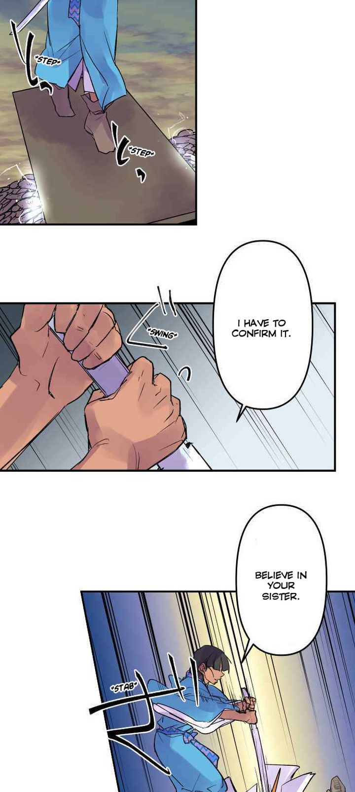 Ake No Tobari 232 8