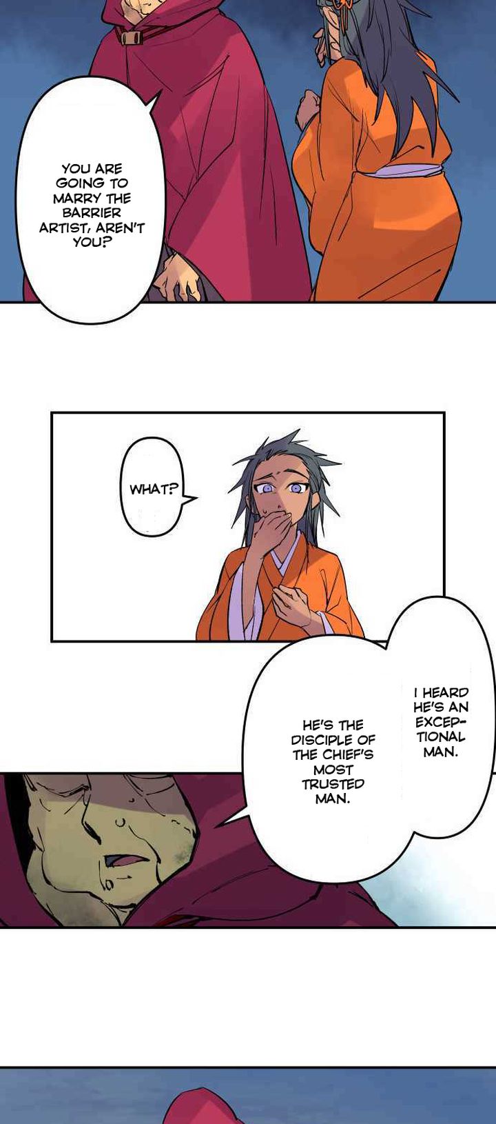 Ake No Tobari 233 13