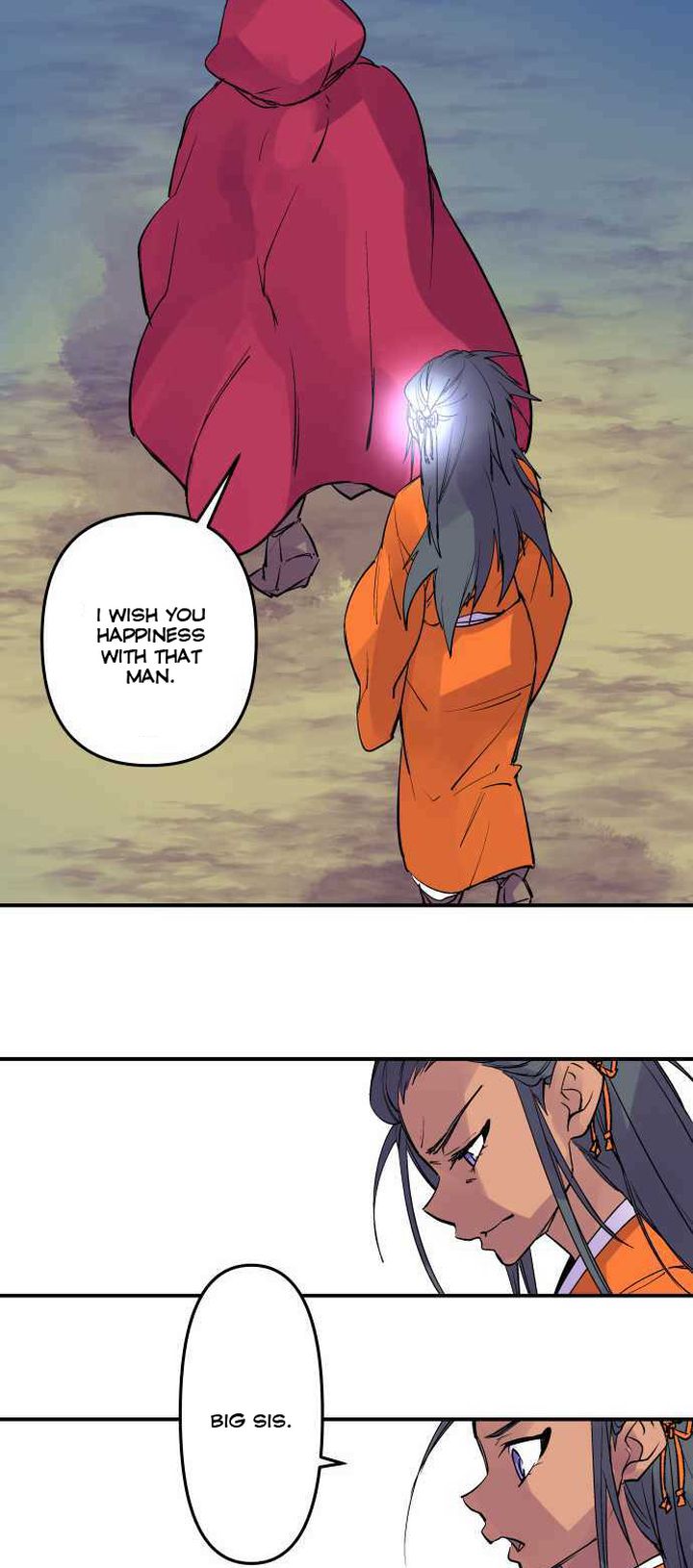 Ake No Tobari 233 14