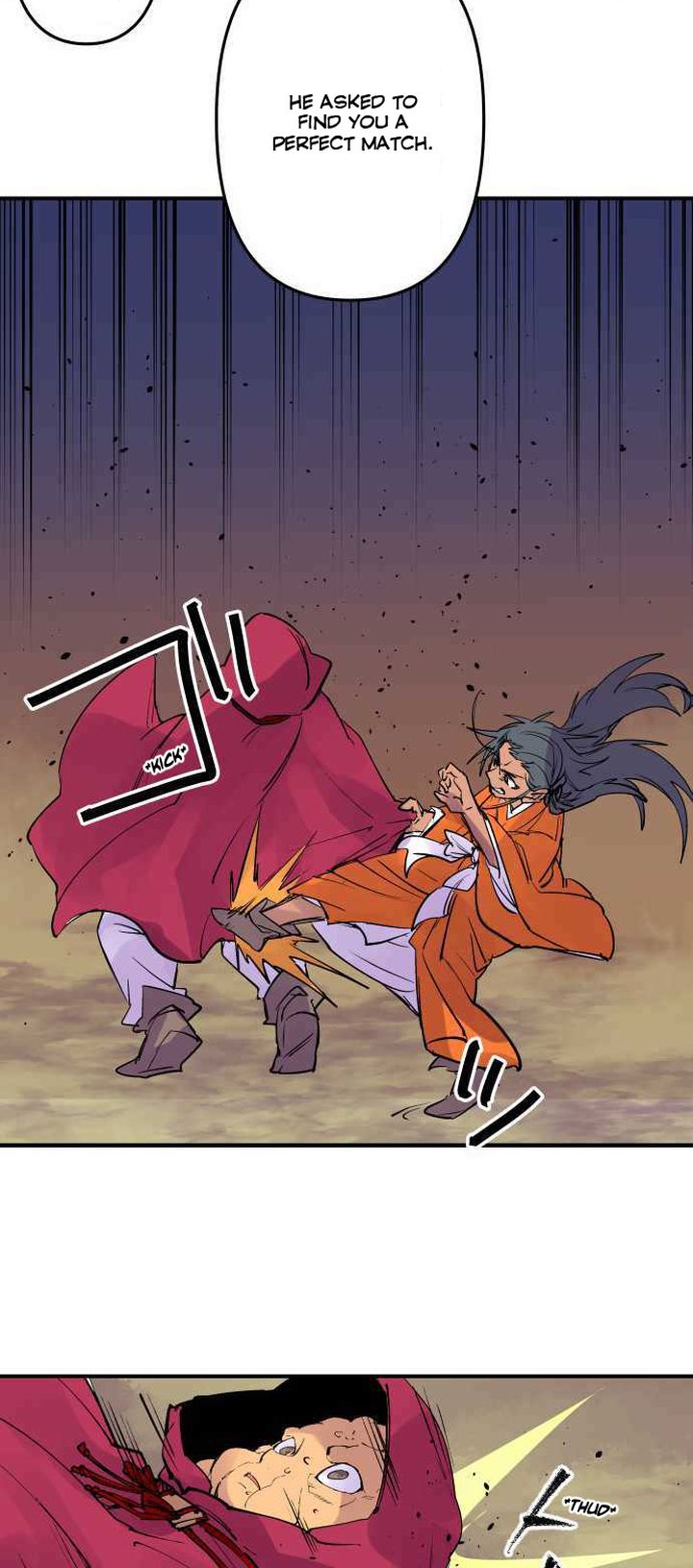 Ake No Tobari 233 16