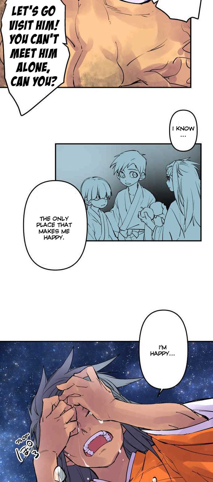 Ake No Tobari 233 20