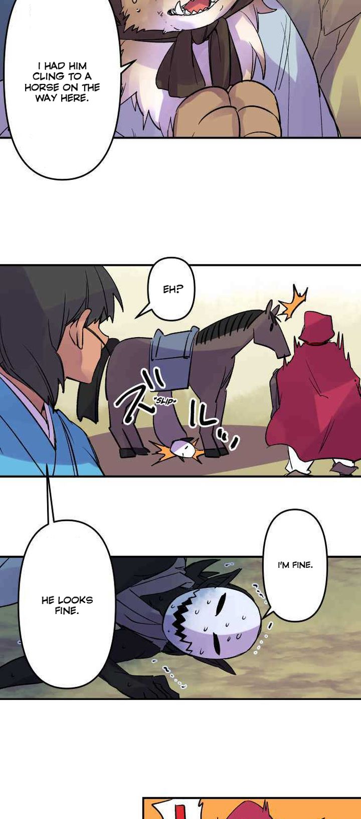 Ake No Tobari 233 5