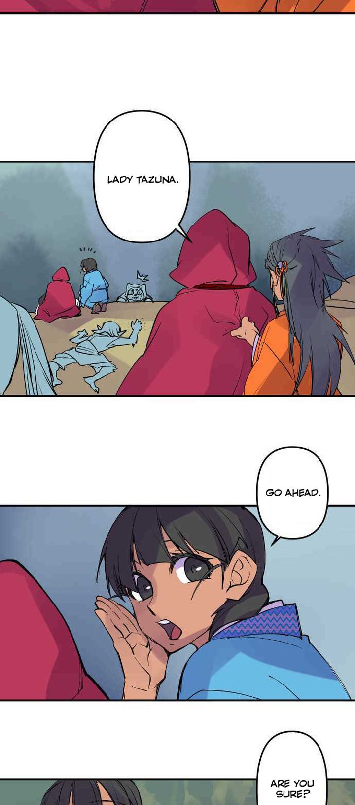 Ake No Tobari 233 8