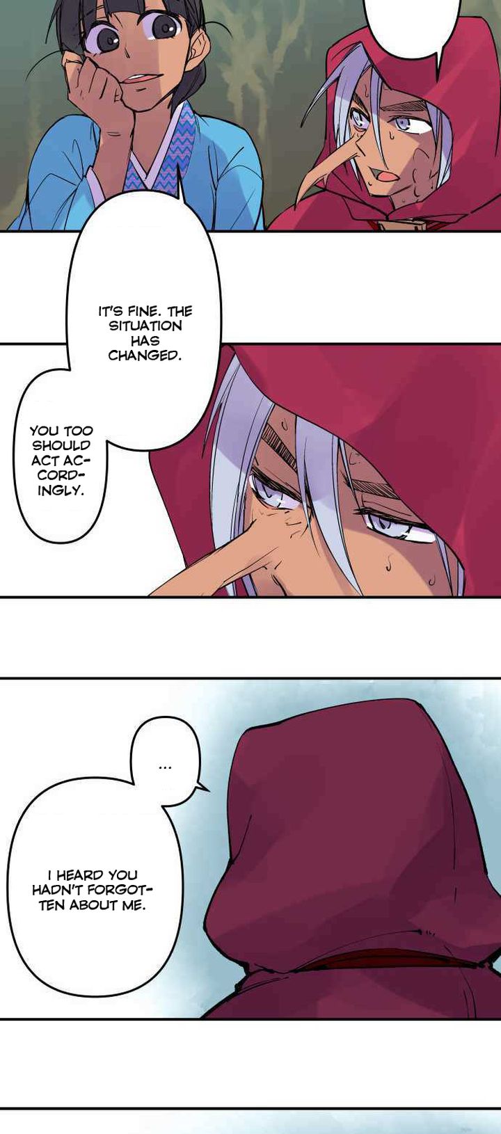 Ake No Tobari 233 9