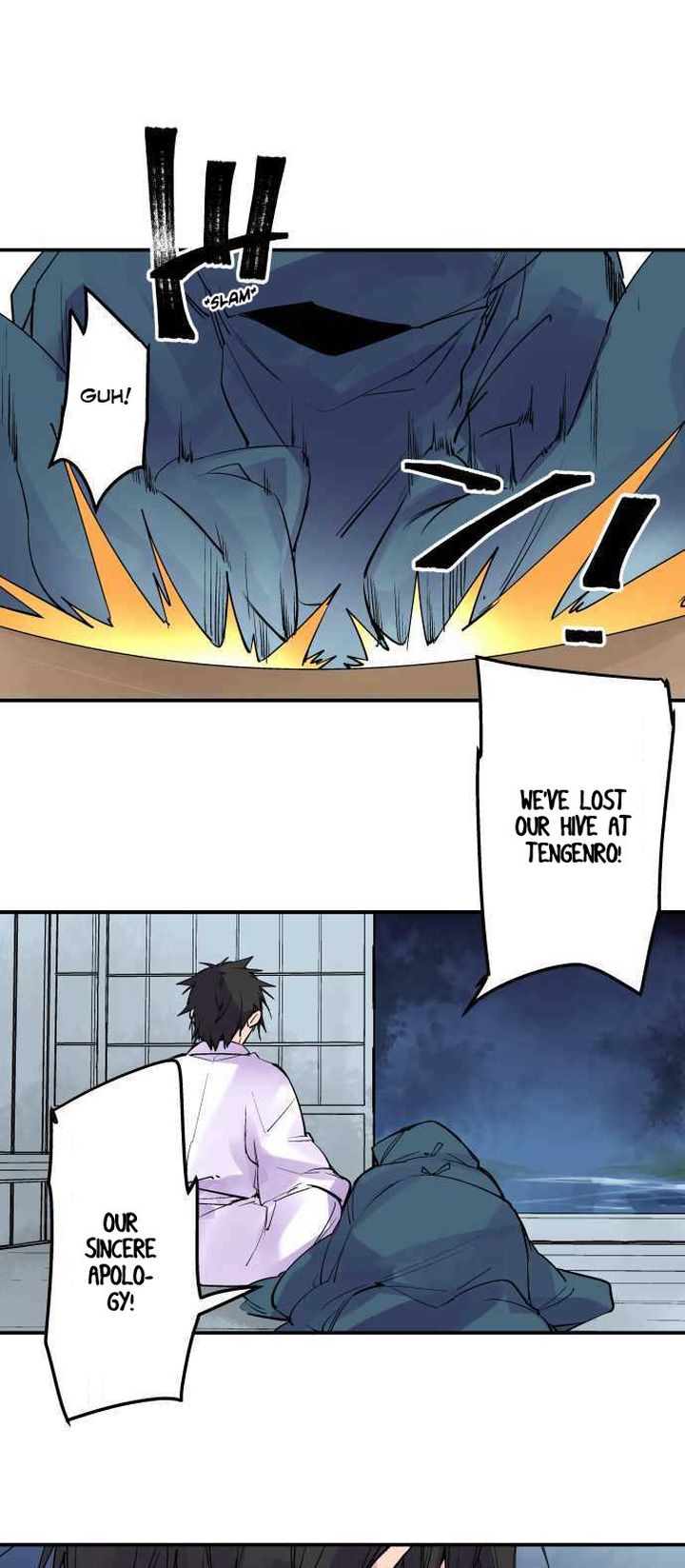 Ake No Tobari 234 1