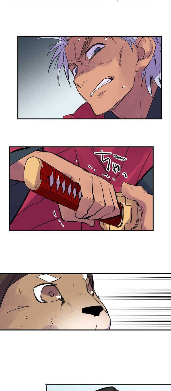 Ake No Tobari 234 10