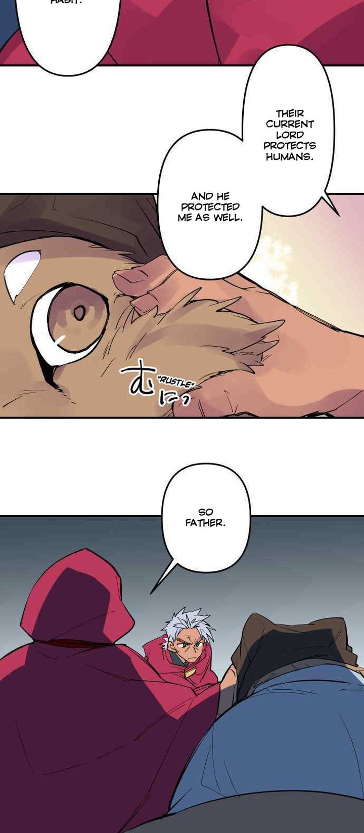 Ake No Tobari 234 15