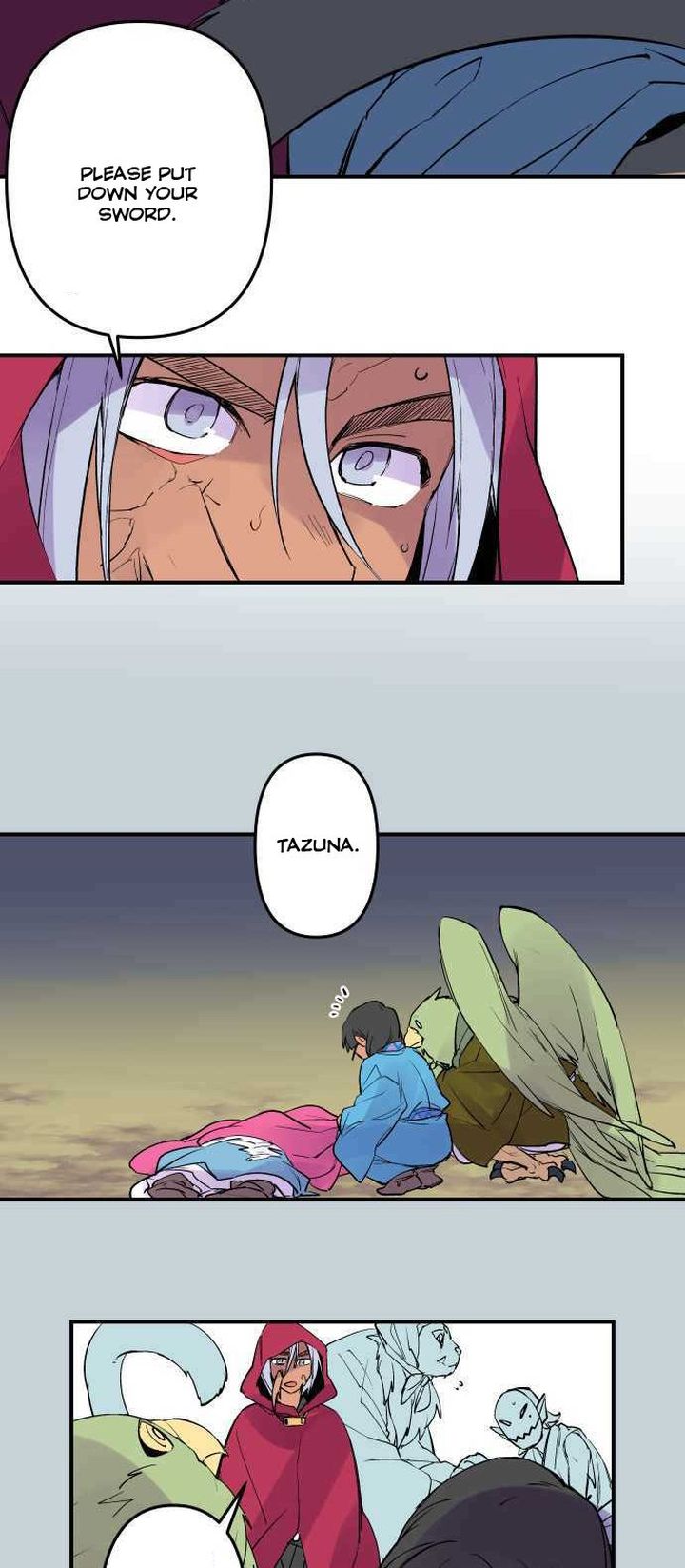 Ake No Tobari 234 16