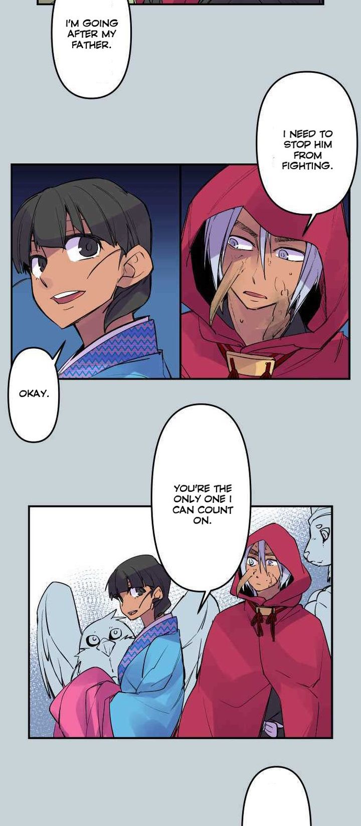 Ake No Tobari 234 17