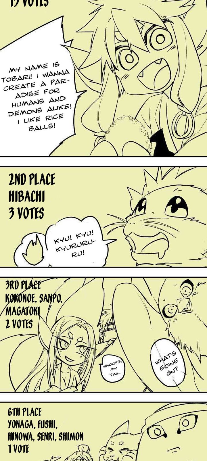 Ake No Tobari 234 25