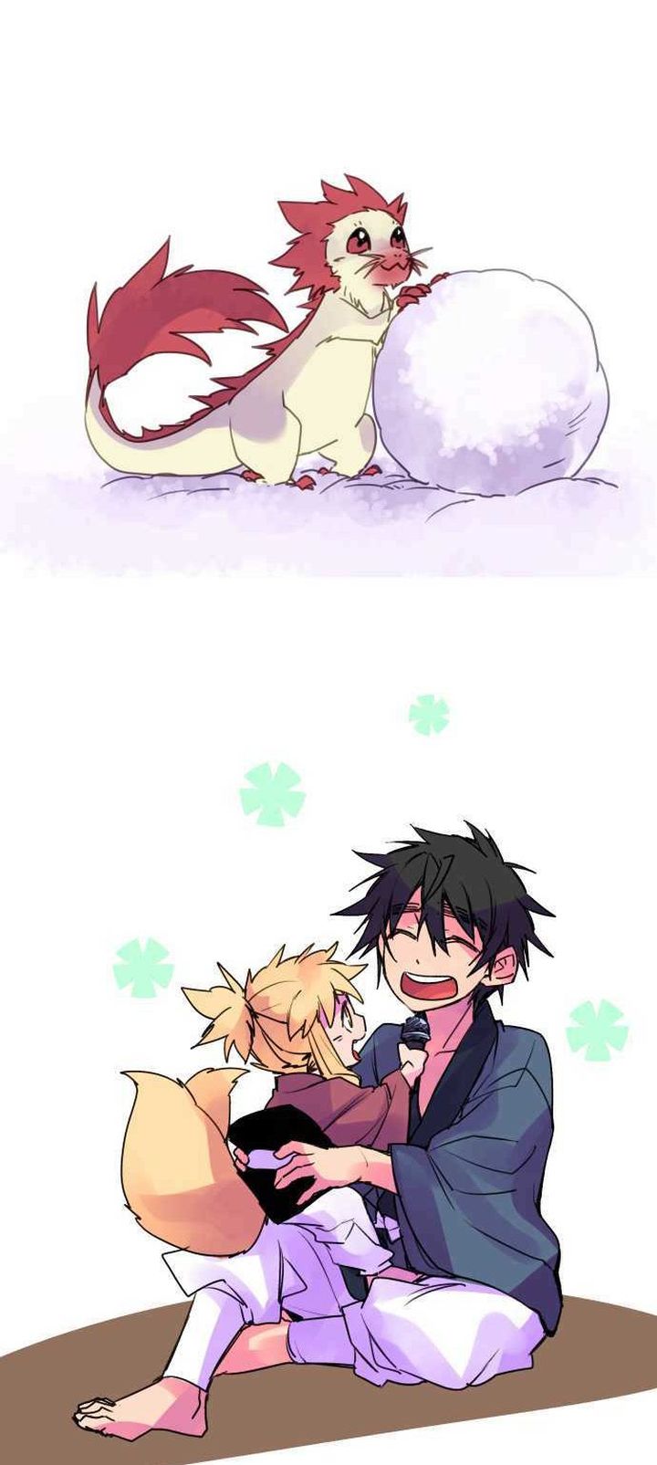 Ake No Tobari 234 28