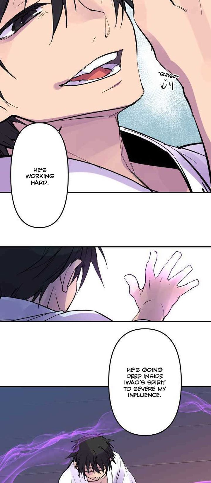 Ake No Tobari 234 3