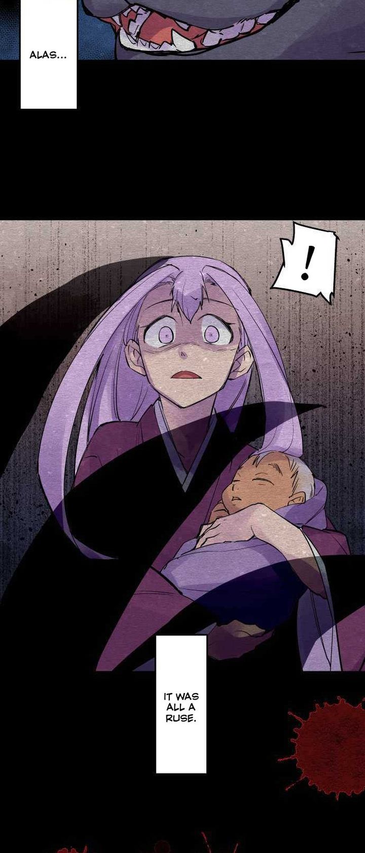 Ake No Tobari 235 19
