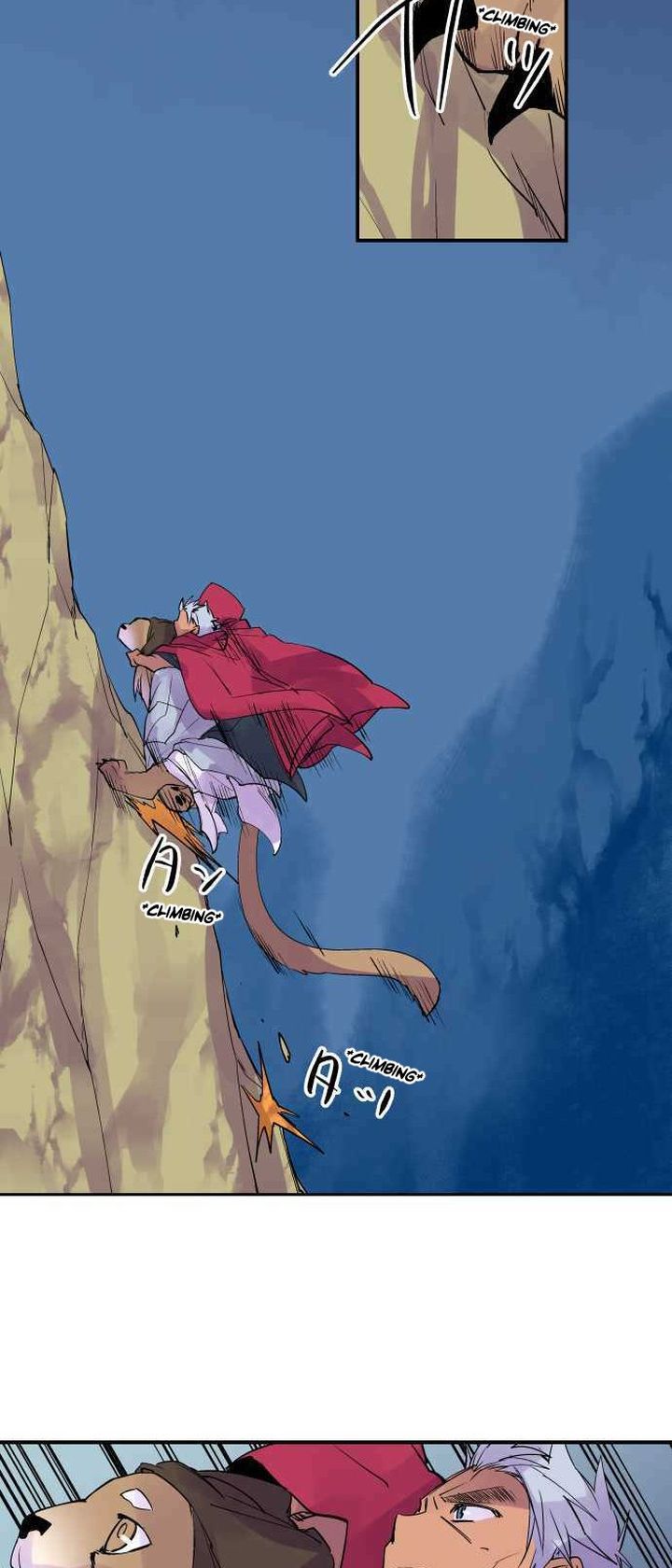 Ake No Tobari 235 2