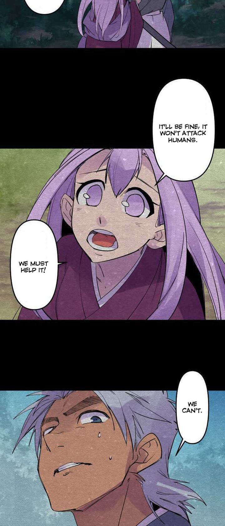 Ake No Tobari 235 9