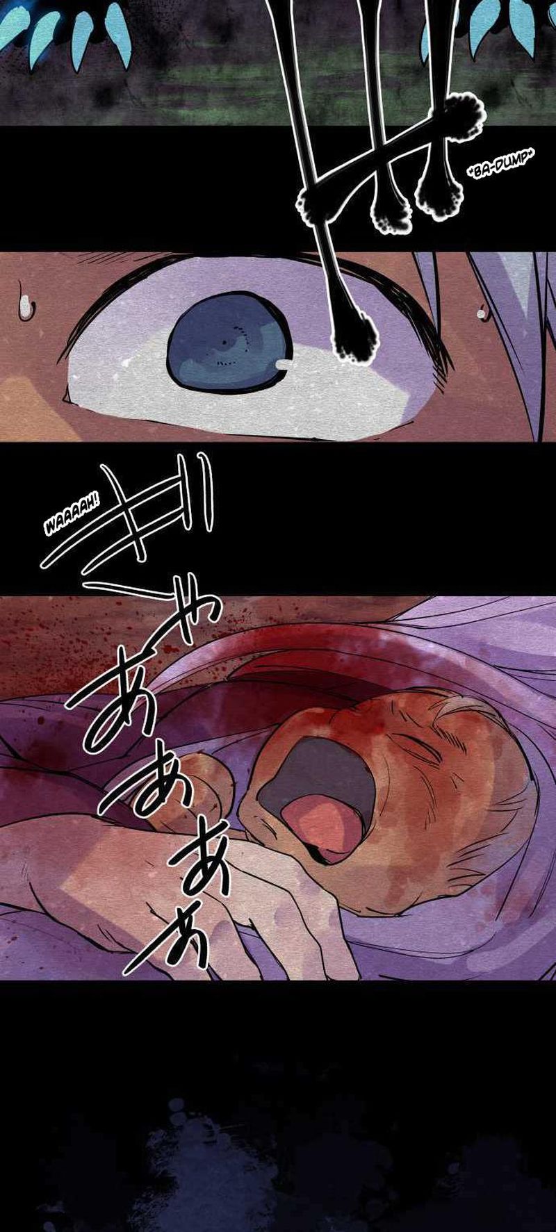 Ake No Tobari 236 3