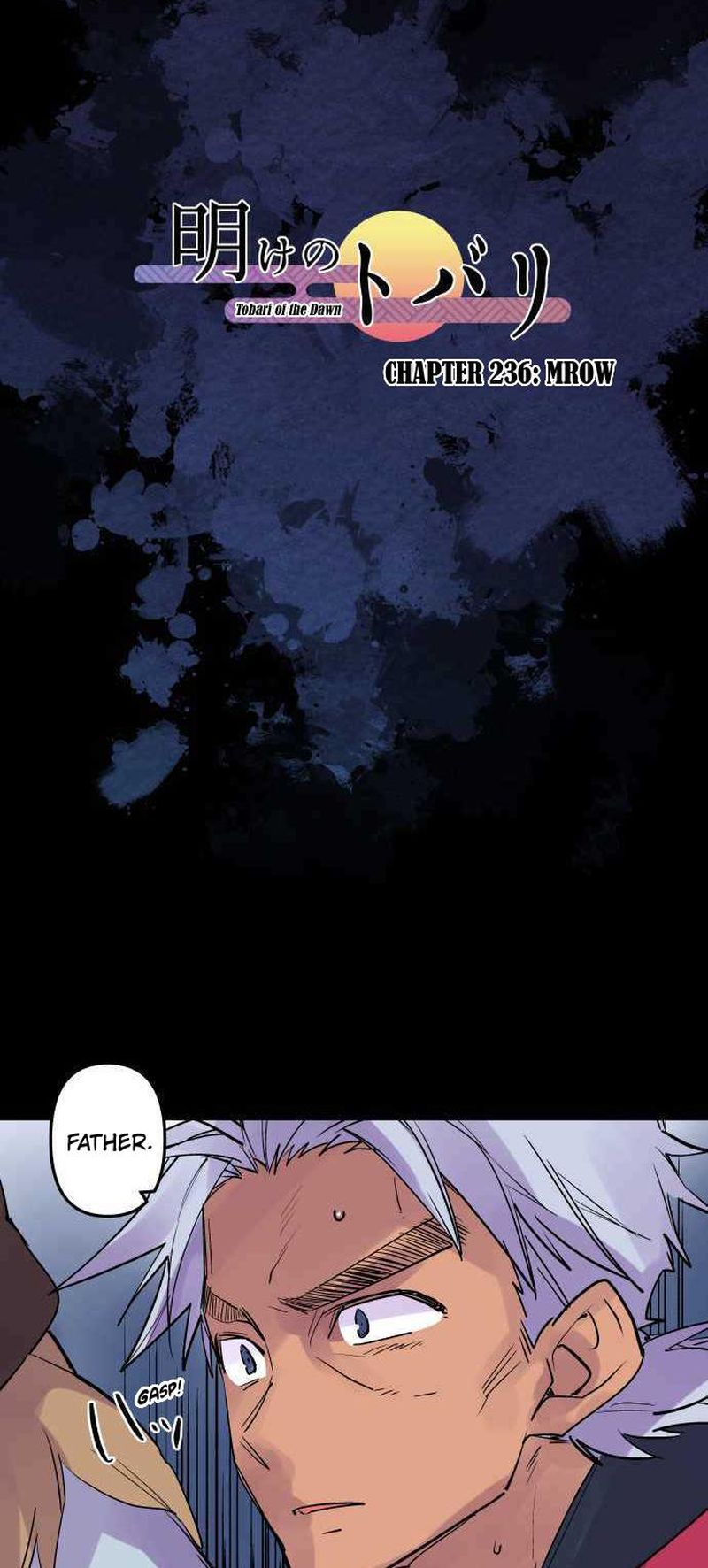 Ake No Tobari 236 4
