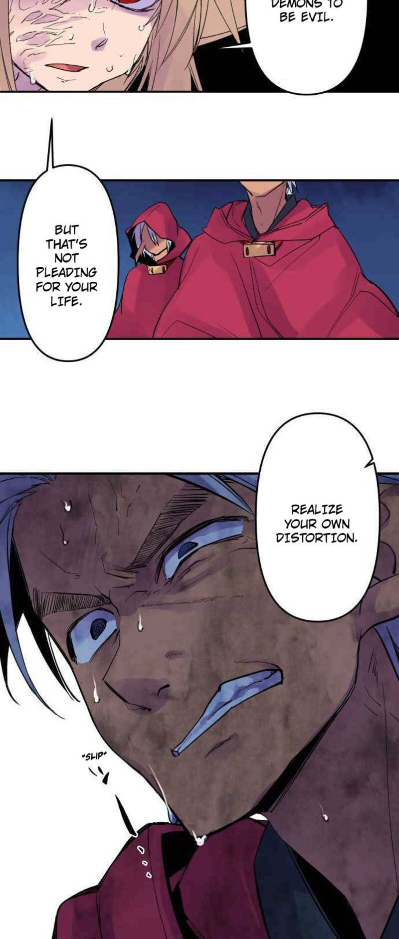 Ake No Tobari 237 18