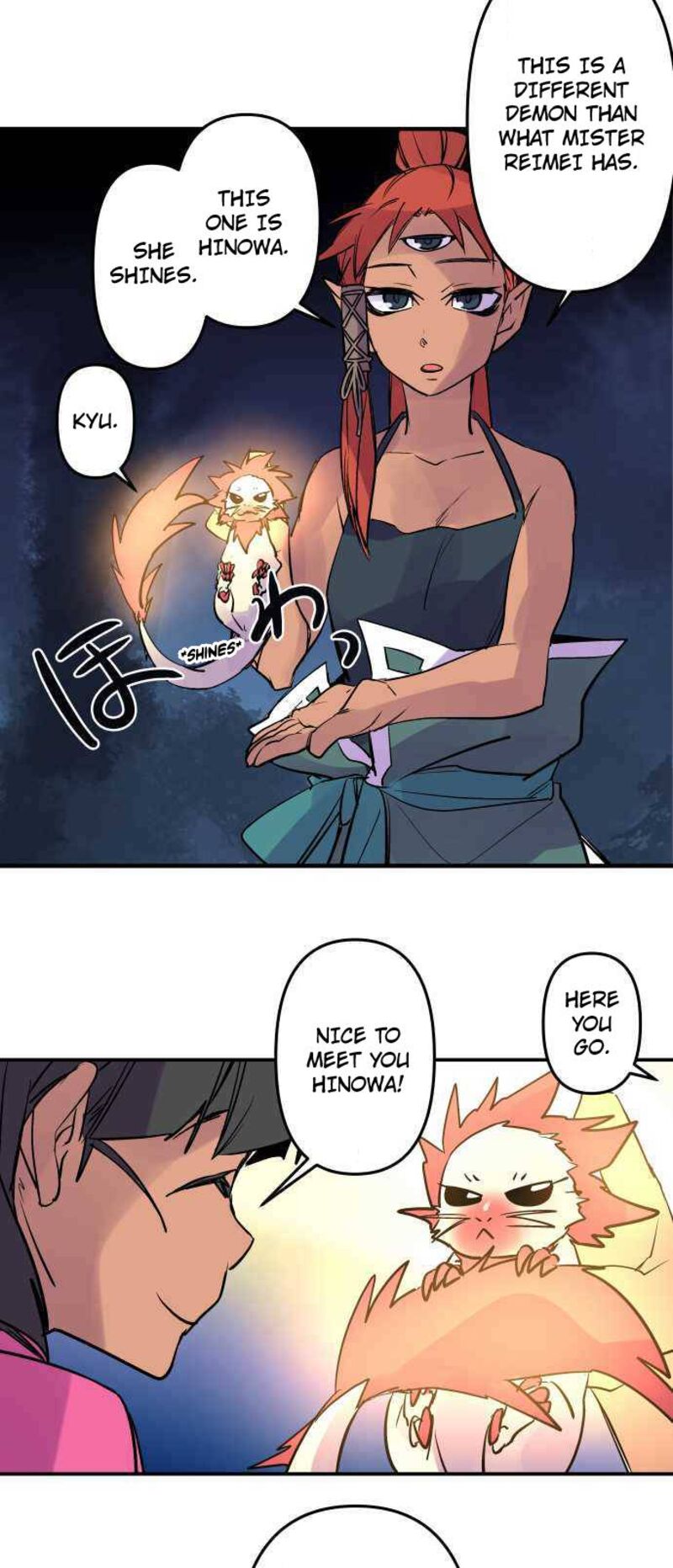 Ake No Tobari 238 19