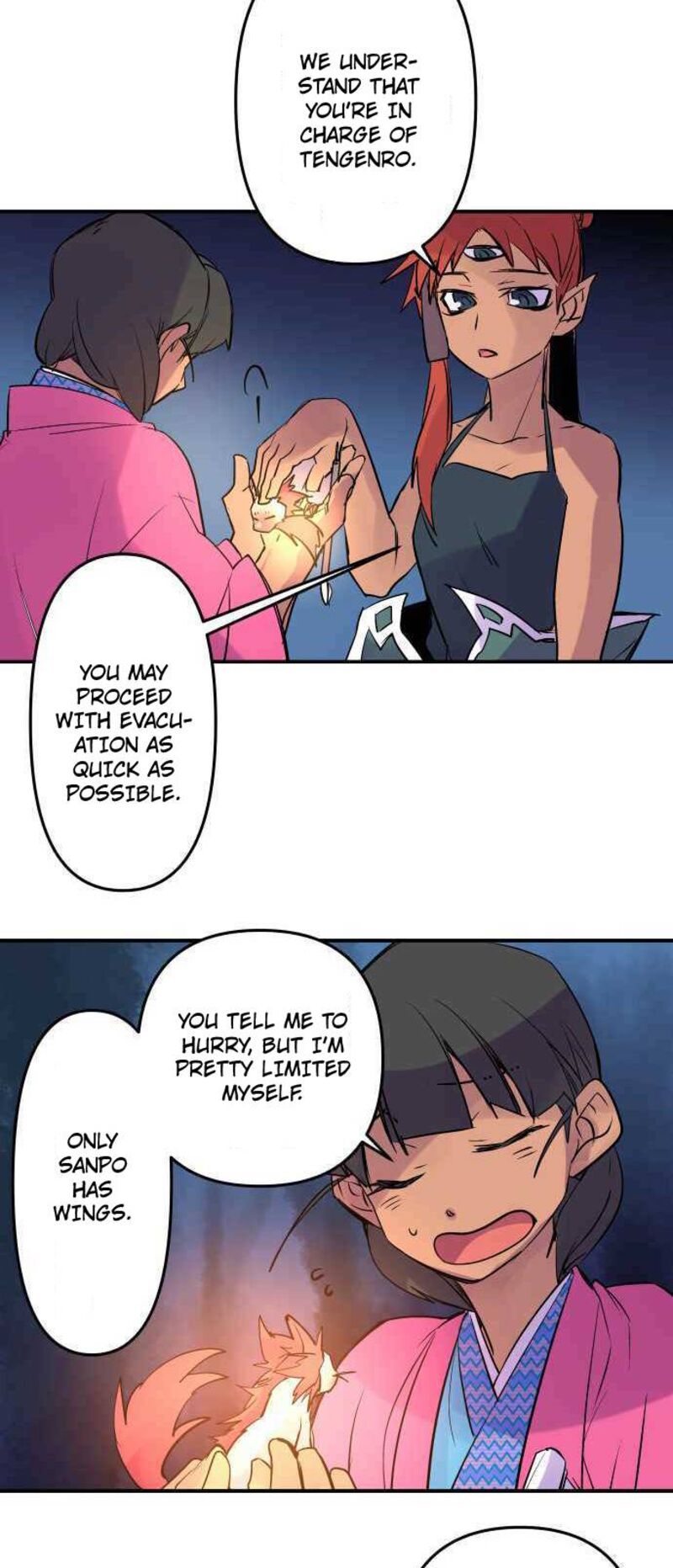 Ake No Tobari 238 20