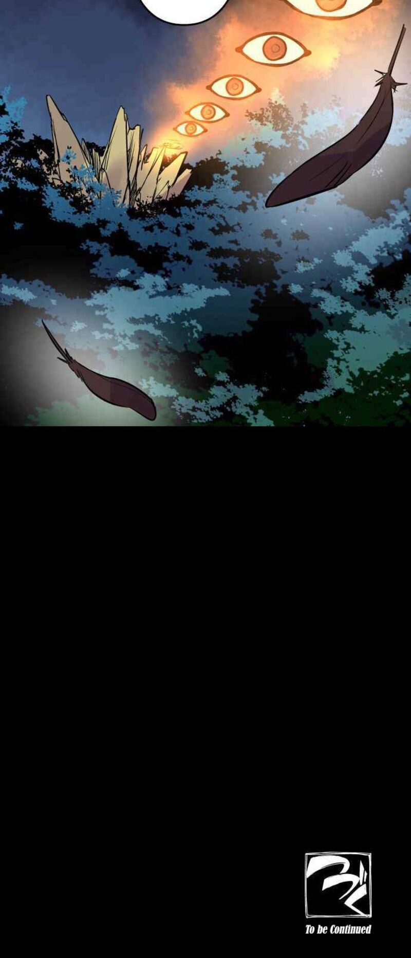 Ake No Tobari 238 22