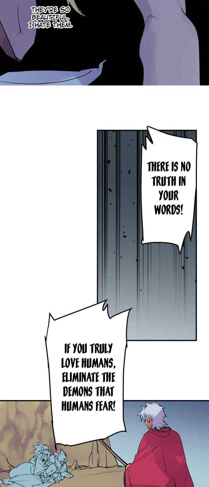 Ake No Tobari 238 3