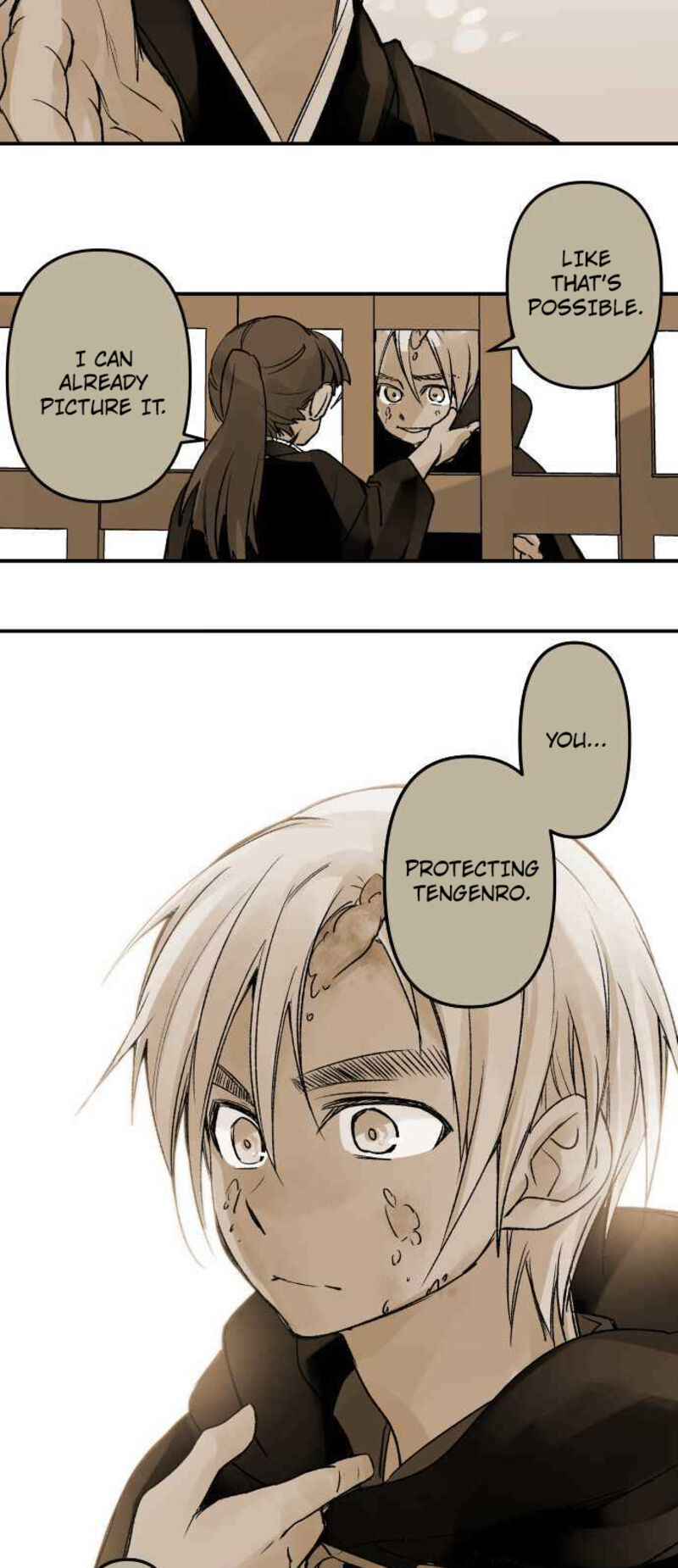 Ake No Tobari 239 14