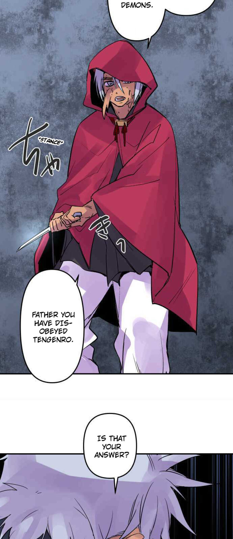 Ake No Tobari 239 16