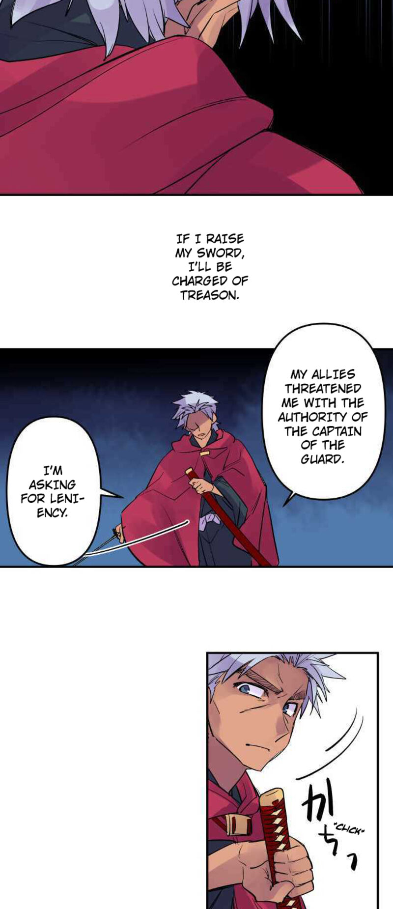 Ake No Tobari 239 17