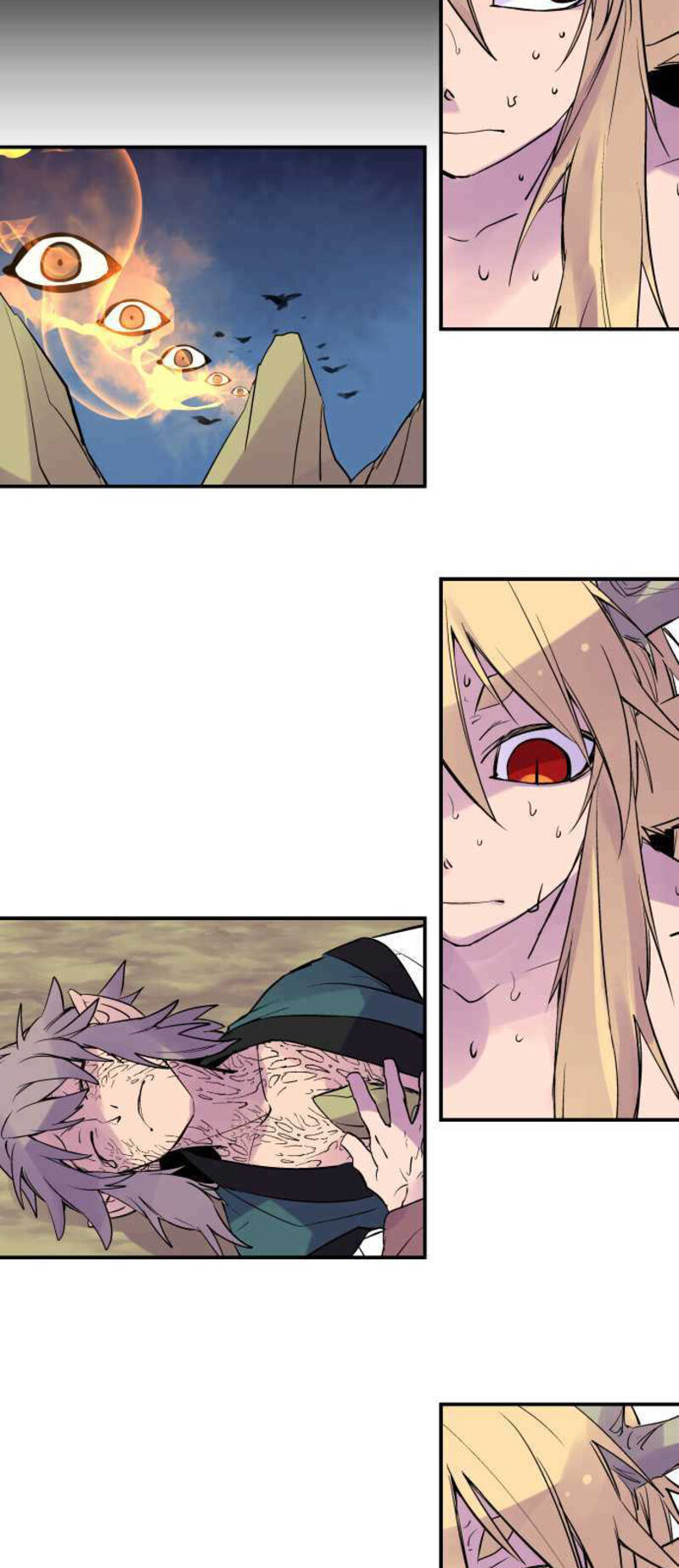 Ake No Tobari 239 2
