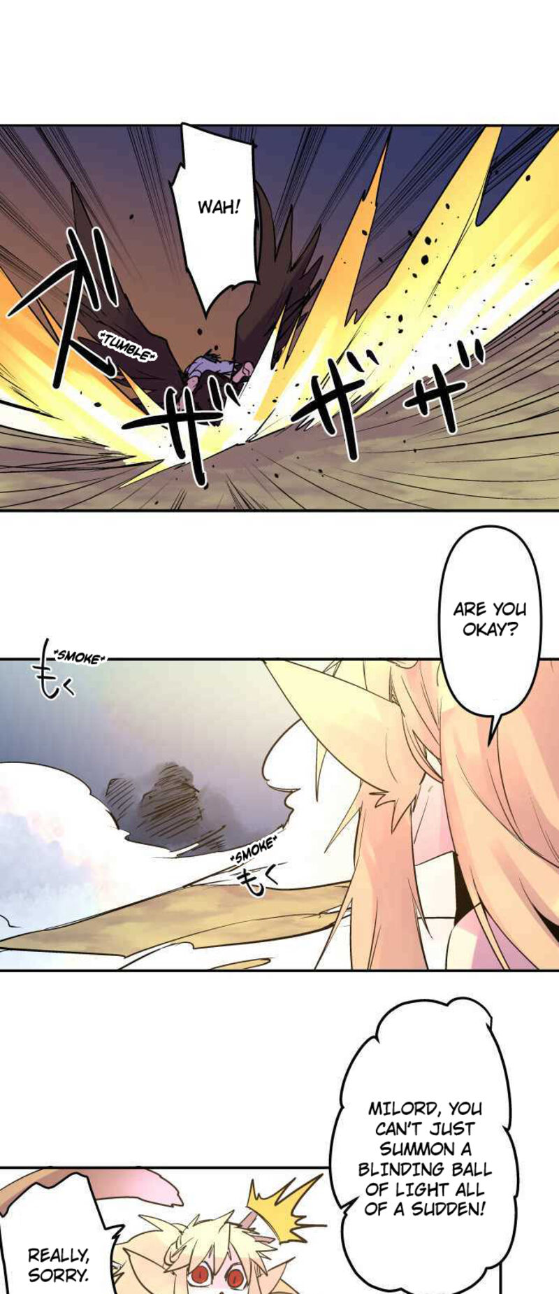 Ake No Tobari 239 23