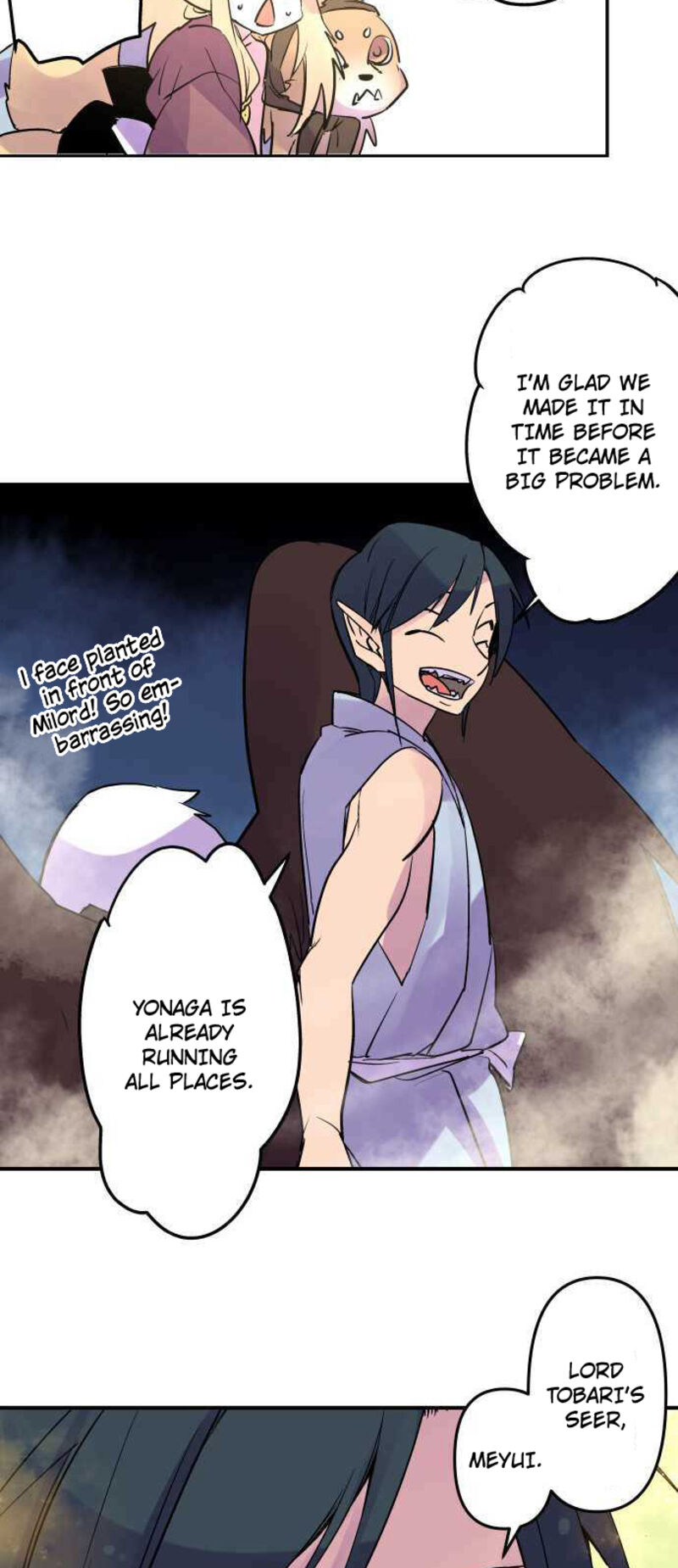 Ake No Tobari 239 24